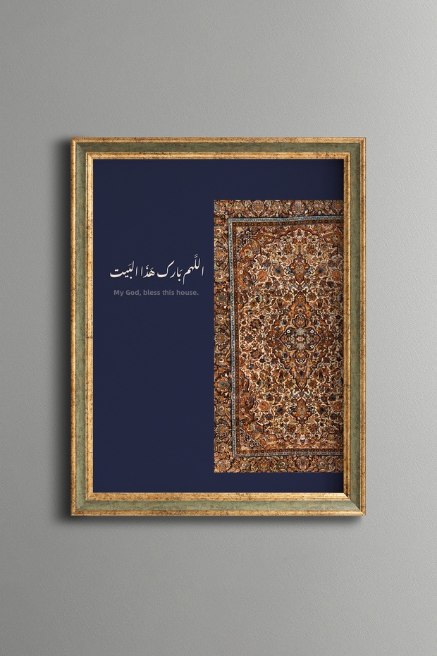 Prayer for Abundance on the Navy Blue Background - Vintage Patterned Painting - Fine Model