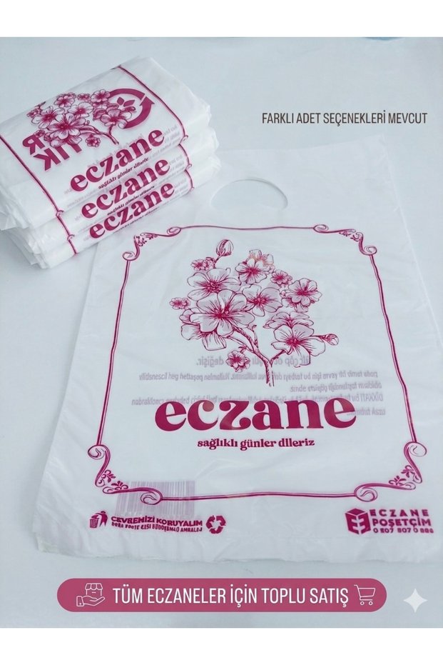 1000 Pieces - 25X35 cm Handmade Medium Size Pink Unscented Pharmacy Bag