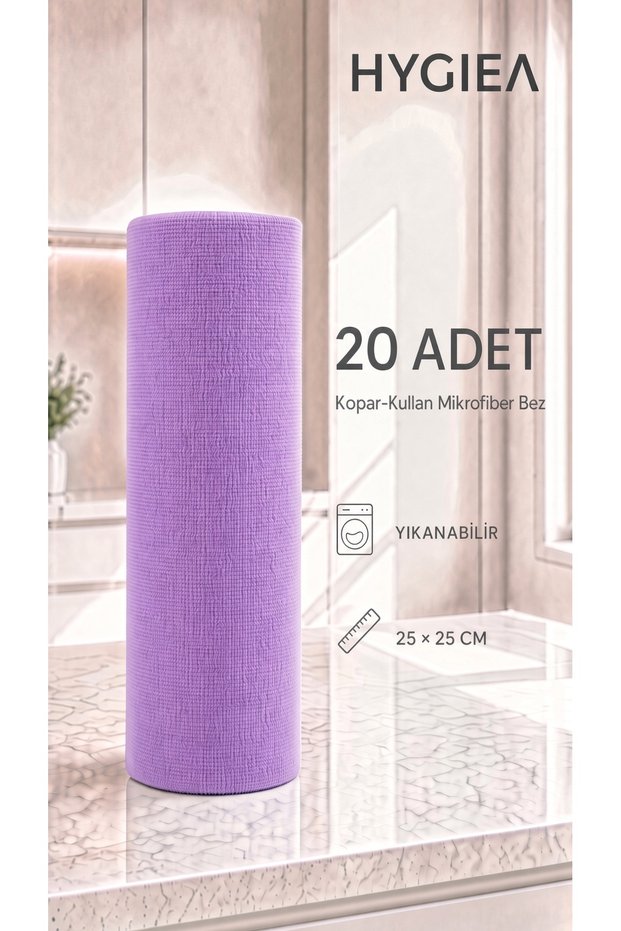 Roll of 20 Microfiber Cleaning Cloths 25X25 cm – Disposable, Washable, Reusable – Lilac