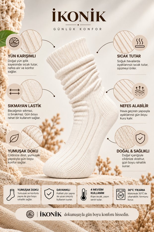 Women's Wool Below-Knee Boot Socks Cream Color