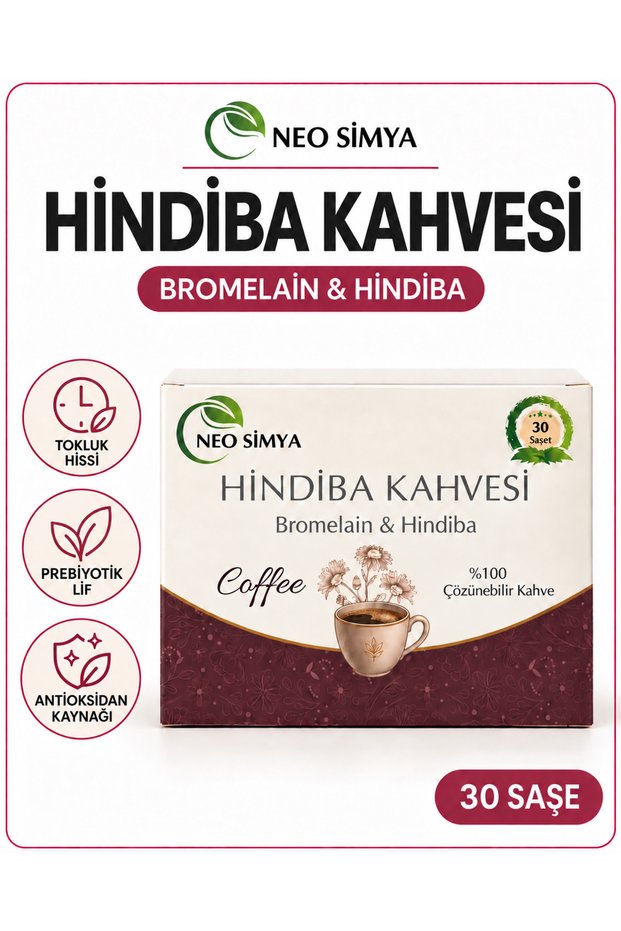 Chicory Coffee | Herbal Coffee | Bromelain & Chicory | 30 Disposable Frames