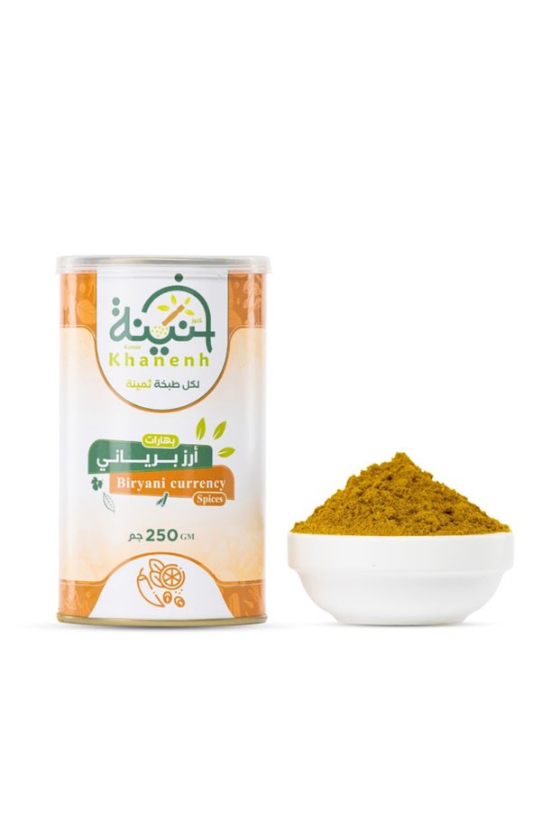 بهارات أرز برياني
