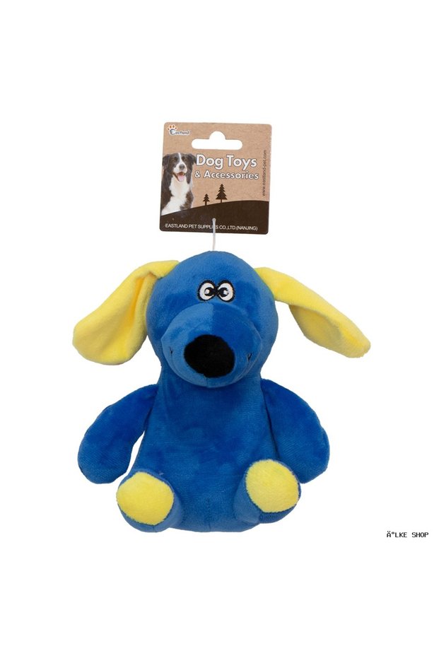 Ilkestor Öten Plush (211146) Dog 17.5cm