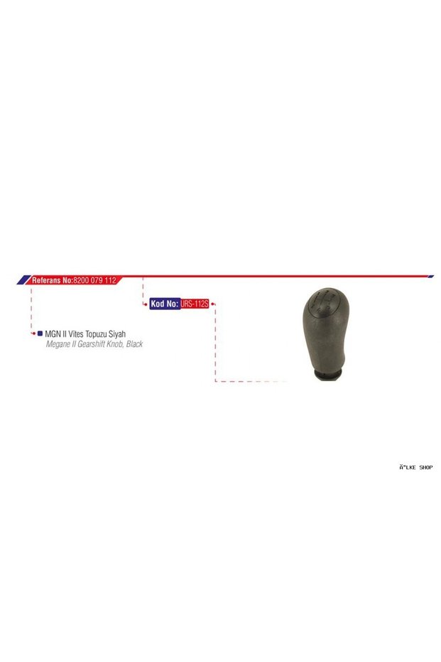 Ilkestor Gear Knob Black (13711) Mgn Ii-Logan