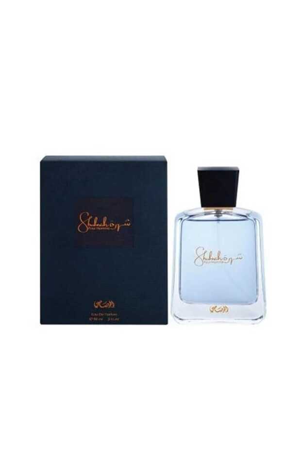 عطر شهرة للرجال EDP90 ملليلتر
