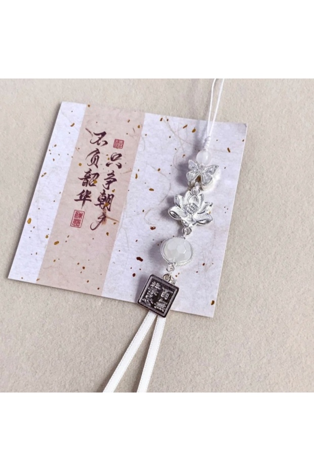 A2 Anime Tian Guan Ci Fu Xie Lian Hua Cheng Mobile Phone Lanyard Heaven Official's Blessing Phone St