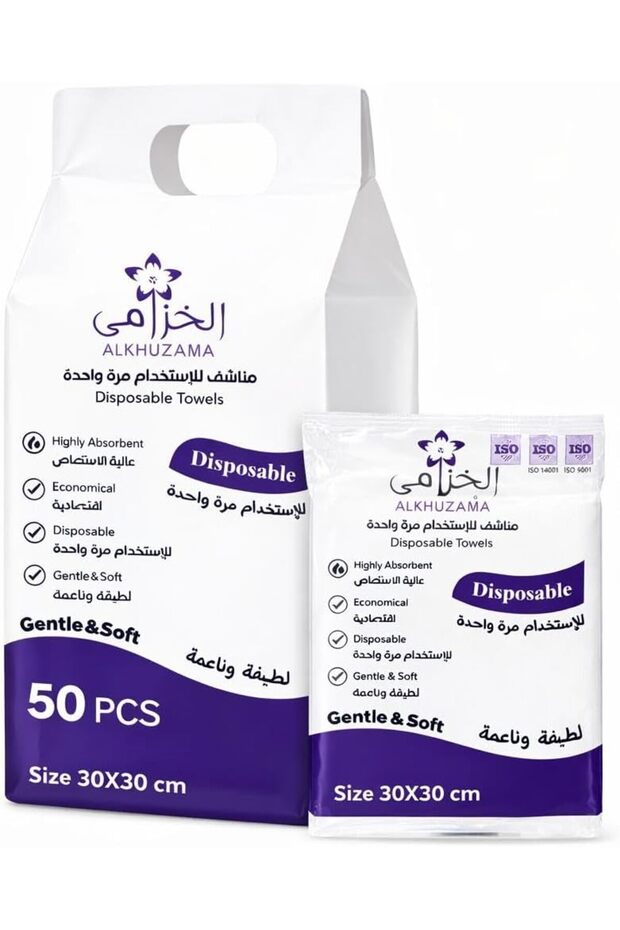 مناشف حمام للاستخدام مرة واحدة، بيضاء، ناعمة وماصة (50 قطعة، 30×30 سم)