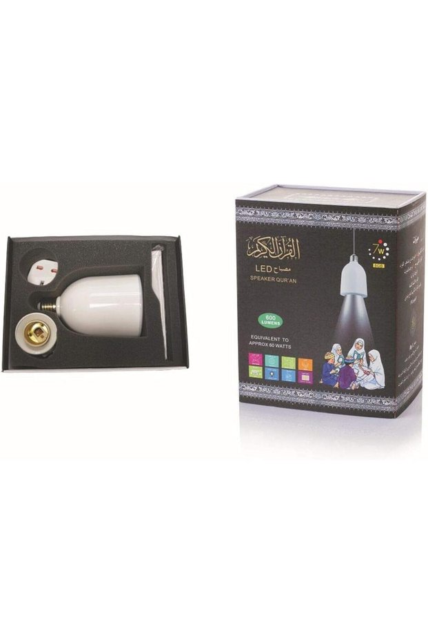 مصباح القرآن الكريم LED مع مكبر صوت (SQ-102) - أبيض