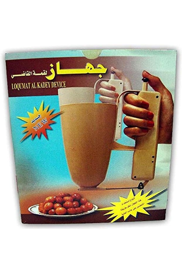 Luqmet Al Qadi Maker
