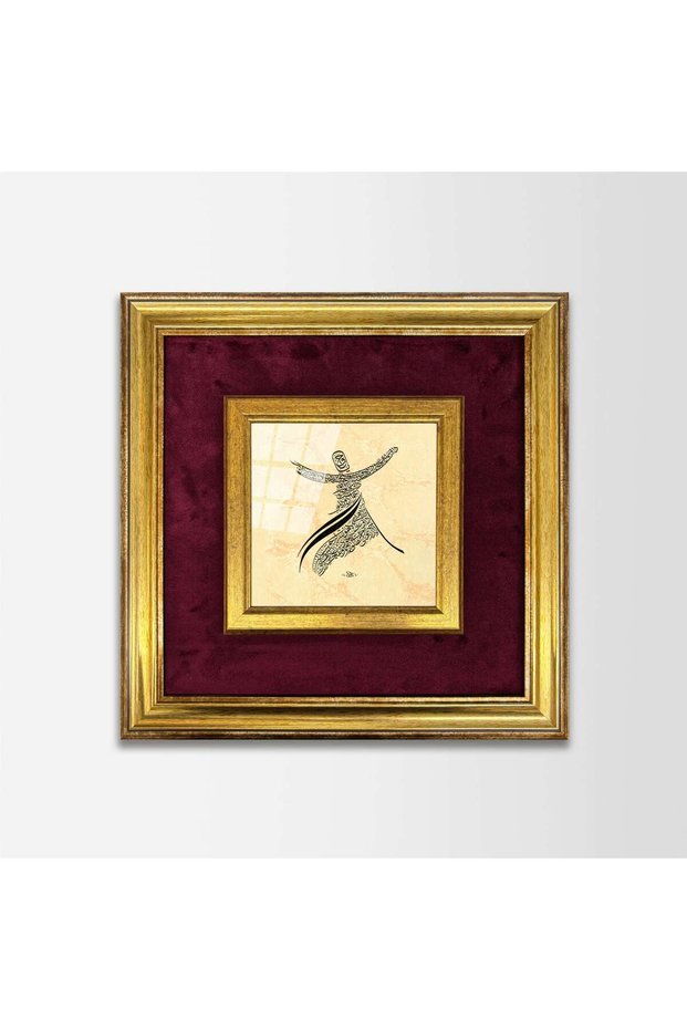 Sema Gazeli Fabric Framed Painting