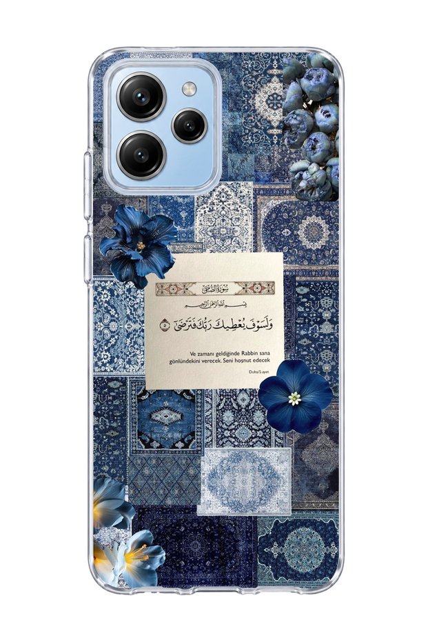 Poco M6 Pro 5g Compatible Blue Carpet Verse Printed Transparent Phone Case
