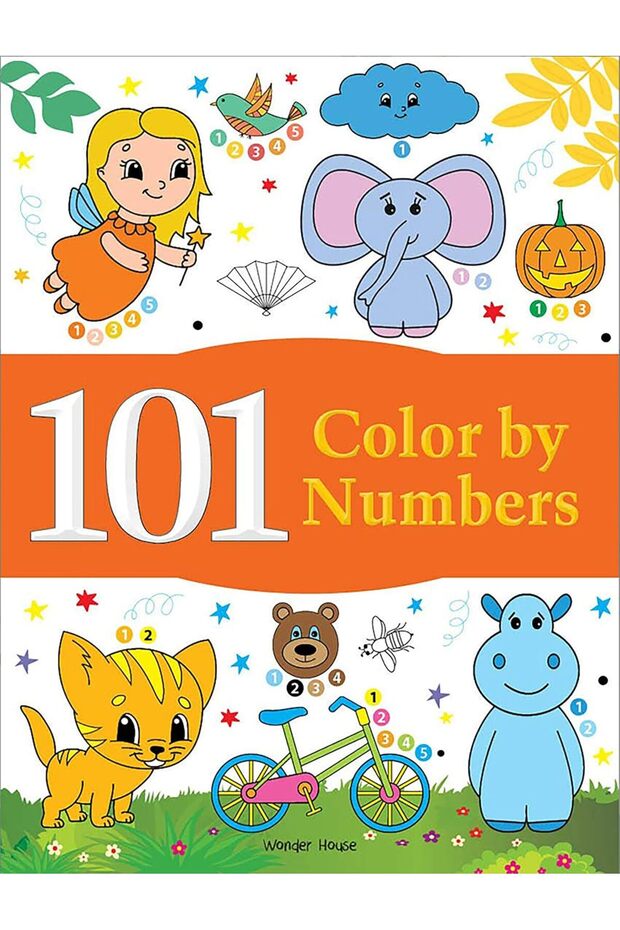 101 تلوين بالأرقام: كتاب أنشطة ممتع للأطفال