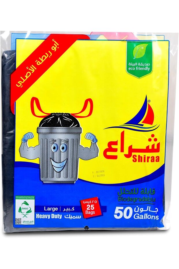 أكياس قمامة سميكة سعة 50 جالون، 25 قطعة، لون أسود