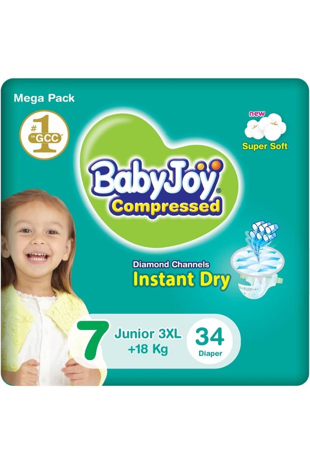 حفاضات أطفال للاستخدام مرة واحدة، حجم كبير جدًا 3X-Large