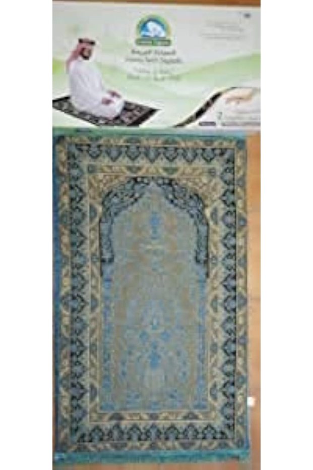 Comfortable Memory Foam Prayer Mat, Green