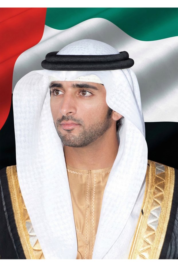 Sheikh Hamdan bin Mohammed bin Rashid Al Maktoum UAE Metal Poster - Magnetic Wall Art Print