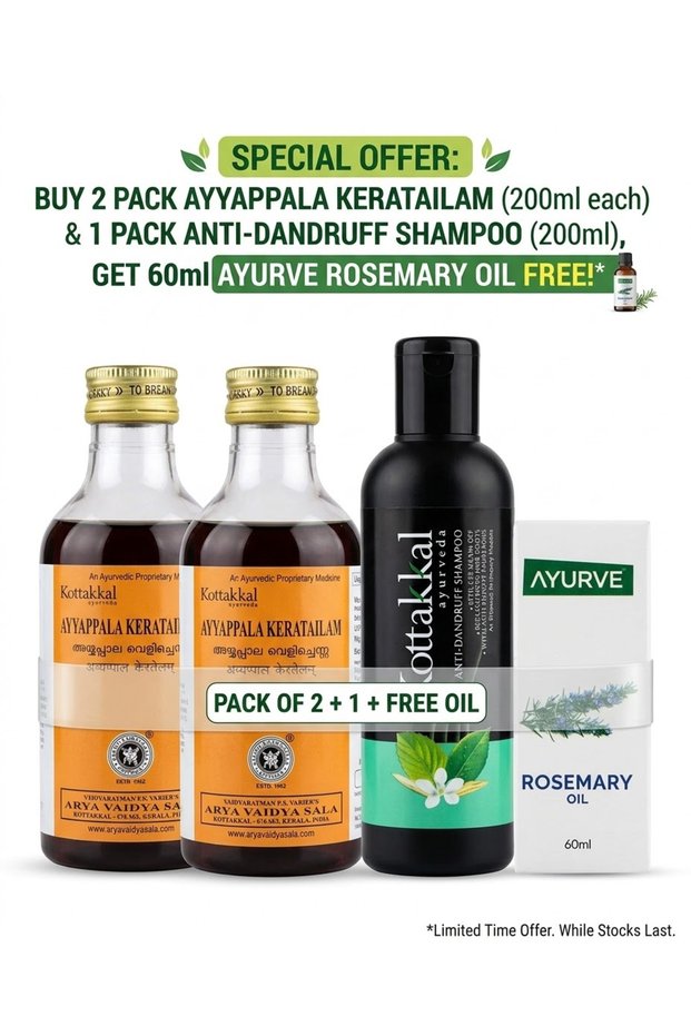 Ayyappala Keratailam (200ml, Pack of 2) paired with 200ml anti-dandruff shampoo and a complimentary by 60ml Rosemary Oil
