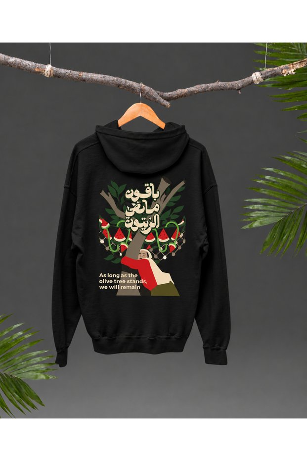 Palestinian Olive Branch Design Hooded Sweatshirt – Original Graphic Printed Hoodie