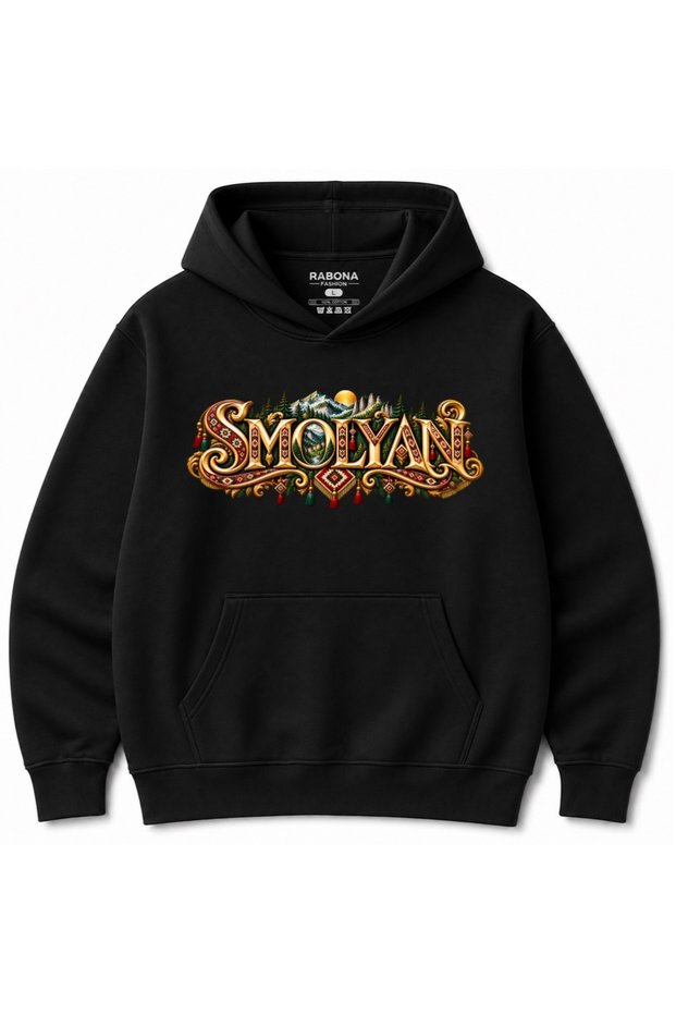 Smolyan Golden Peaks – Bulgaria Rhodope Mountains Heritage Graphic Hoodie