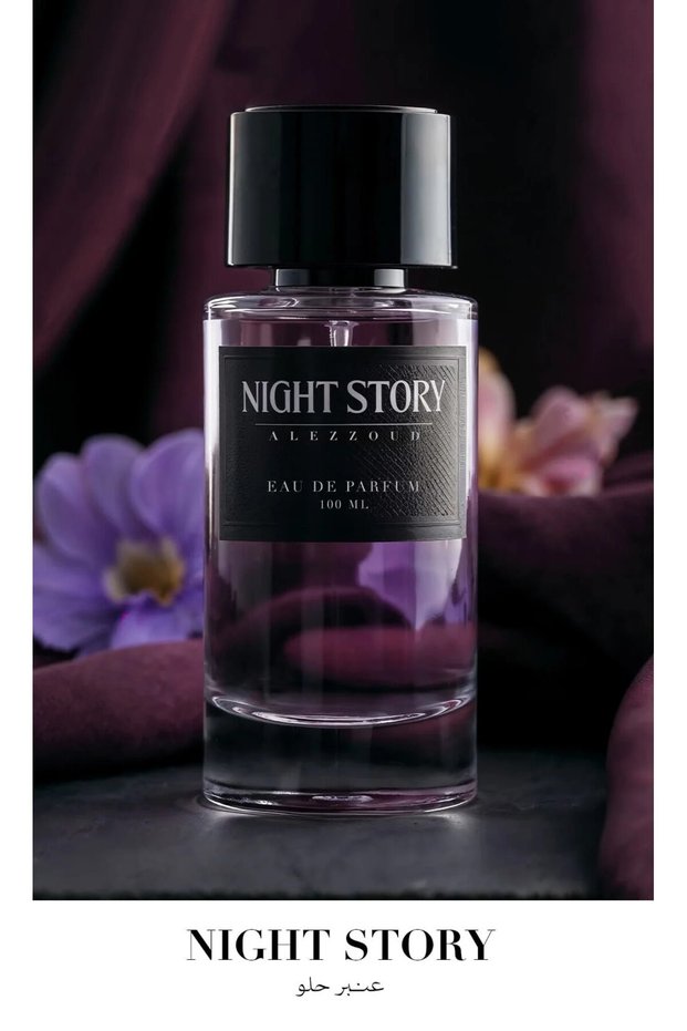 NIGHT STORY