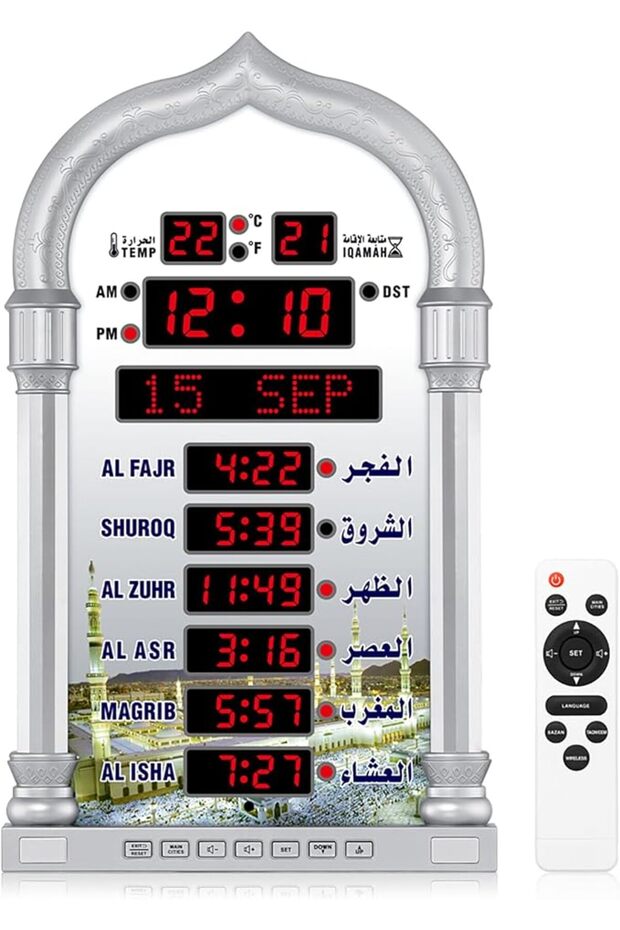 ساعة أذان، ساعة حائط رقمية LED للصلاة للمنزل والمكتب، ساعة أذان رقمية، ساعة ديكور (أسود)