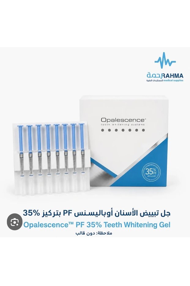 أوباليسنس
