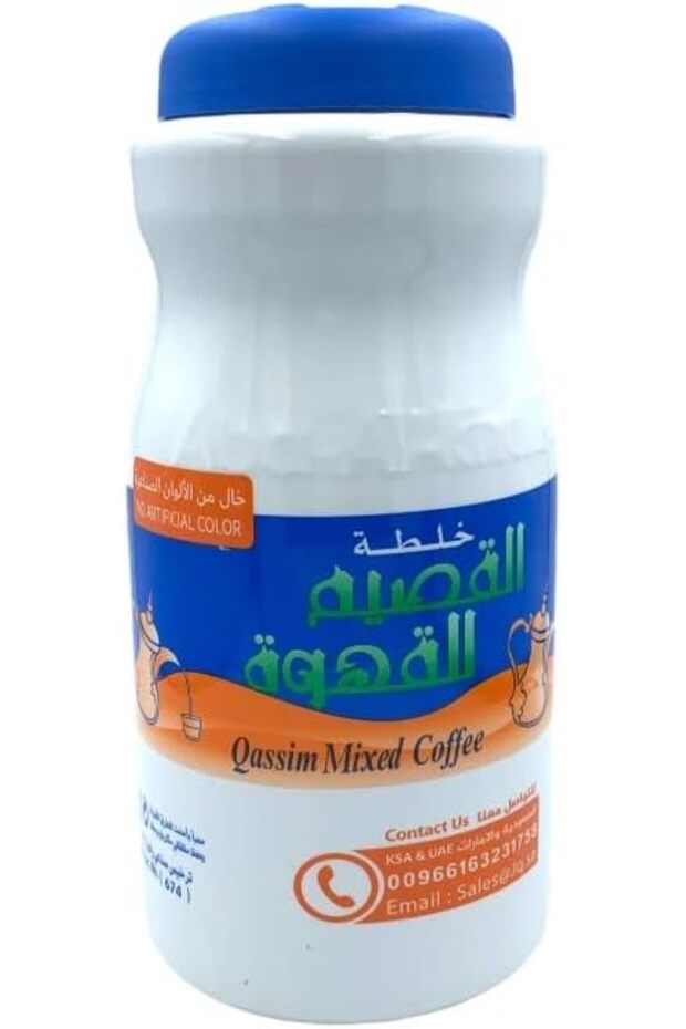 خليط القهوة، 500 جرام - عبوة واحدة