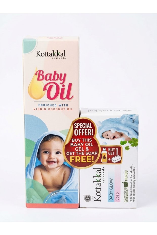 Kottakkal Baby Oil (150ml) enriched with Virgin Coconut Oil complementary Kottakkal Baby Glow Soap (75g)