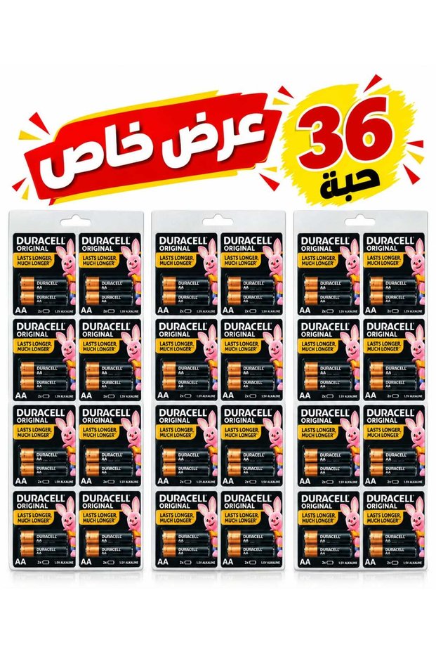 Durasil Aa Battery