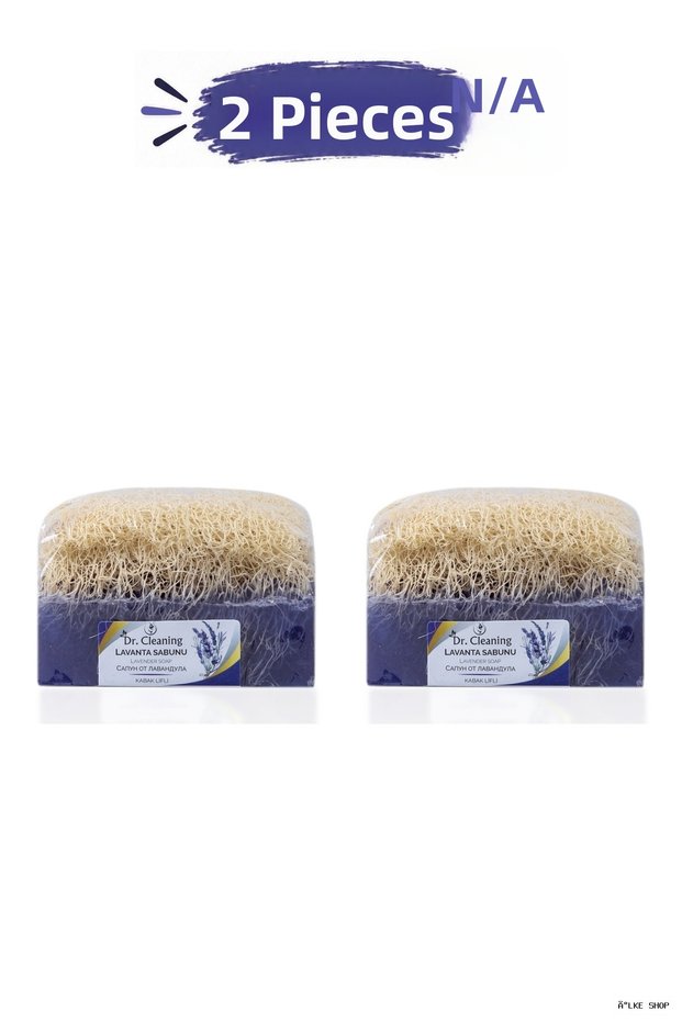 Ilkestor - Pumpkin Fiber Lavender Soap 100 Gr - 2 Pieces (192654) Set Product