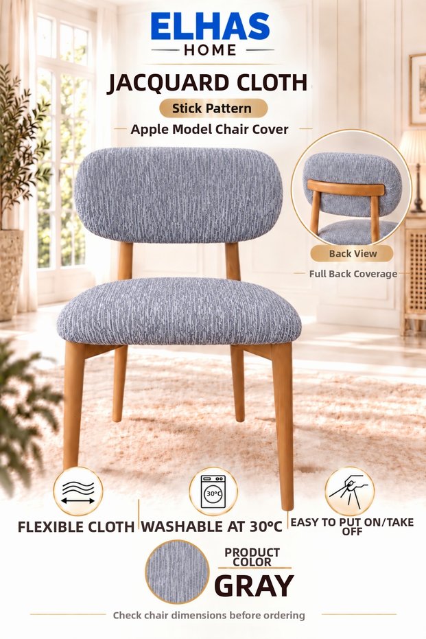 Jacquard Fabric Stick Pattern Full Cover Apple Model Chair Cover – 2 Pieces (1 Piece)