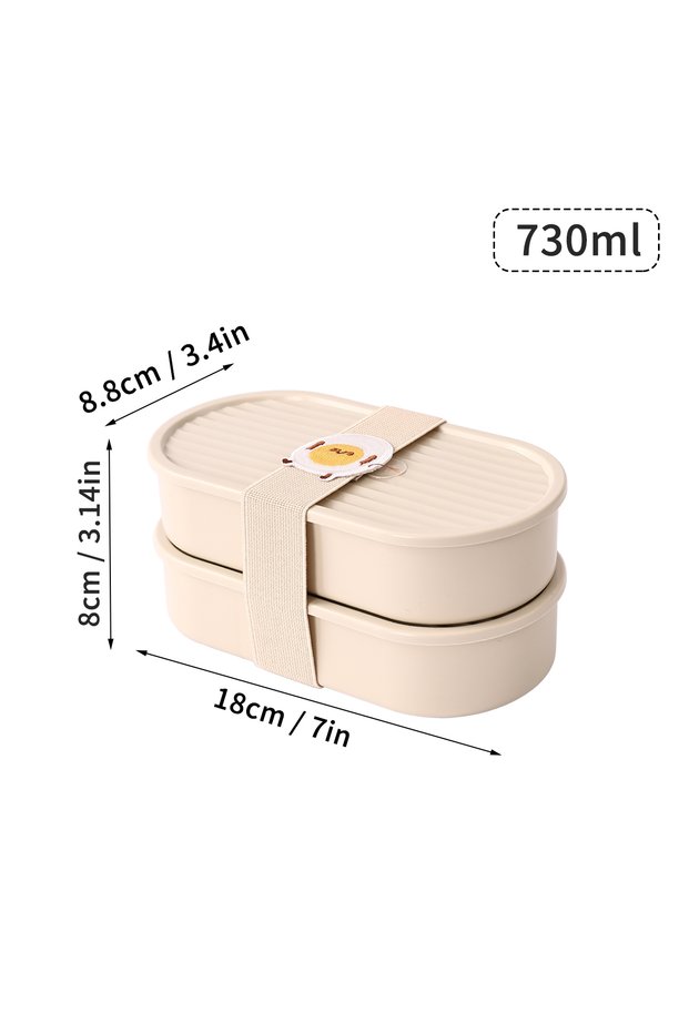 B Style Beige New 730ML Picnic Portable Double-layer Bento Lunch Box For Student M