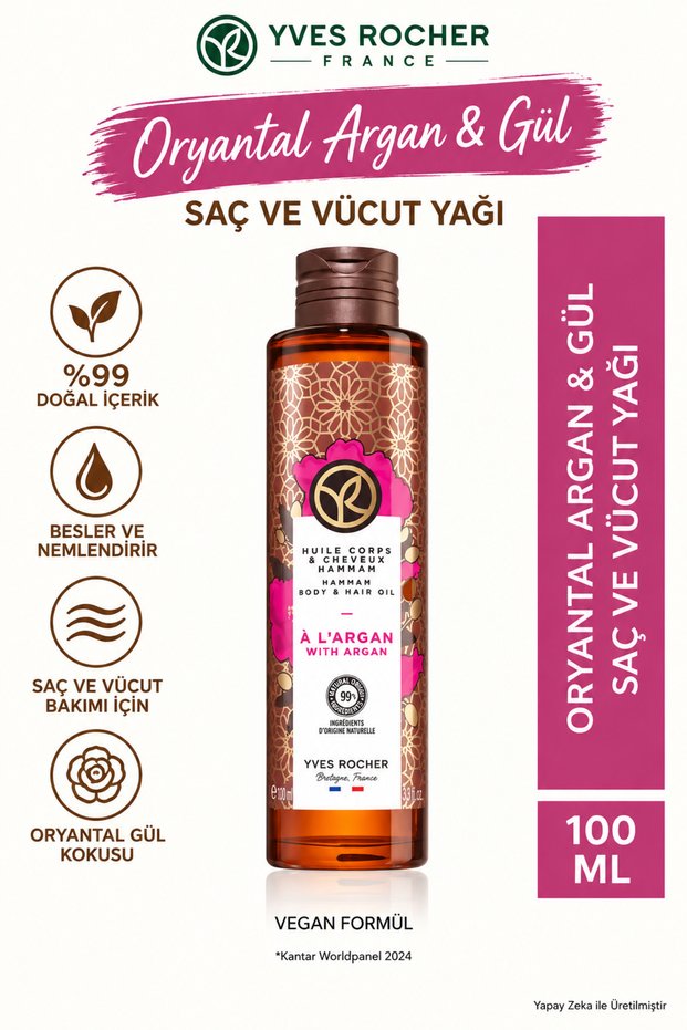 Hair and Body Oil - Oriental Argan 100ml / Shampoo with Free Massage Brush