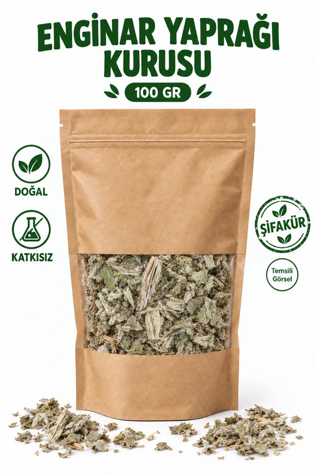 Dried Artichoke Leaves 100 g