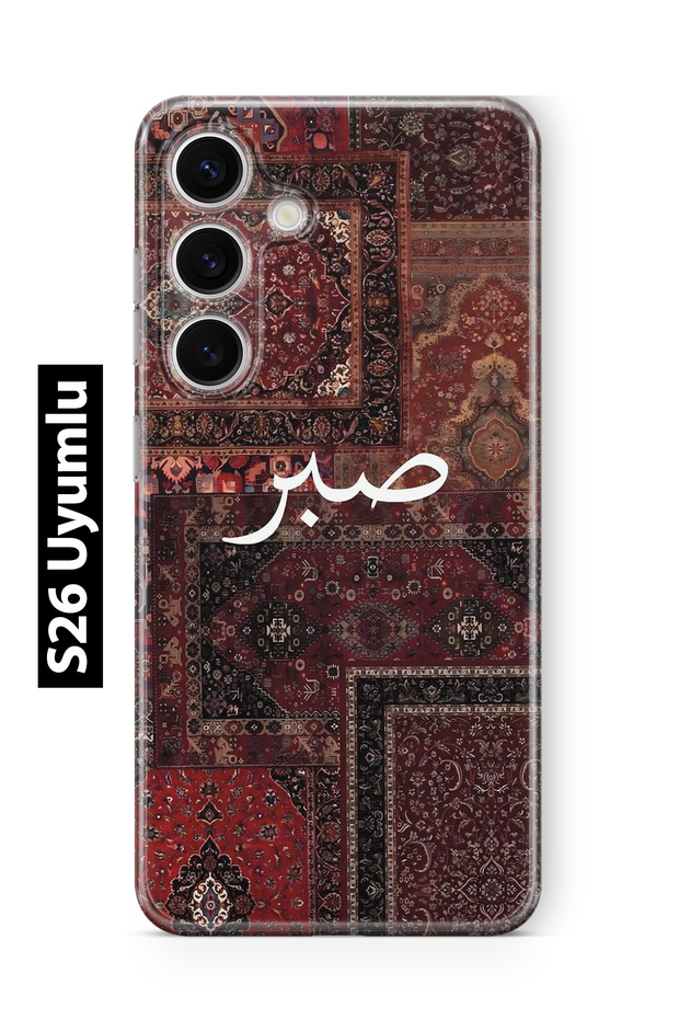 Samsung Galaxy S26 Compatible Vintage Carpet Pattern Transparent Phone Case