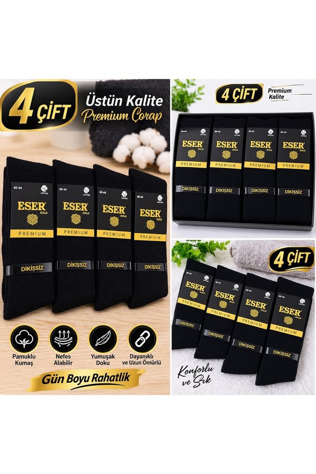 Gold Men's Cotton Seamless Premium Socks 4 Pairs Black 4 Seasons Comfortable Use
