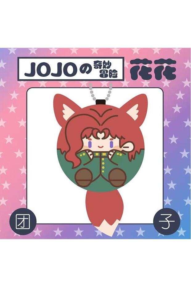 One Size A Anime JoJo Adventure Kujo Jotaro DIO Gyro Zeppeli Joestar Guido Mista Kakyōin Noriaki Stu