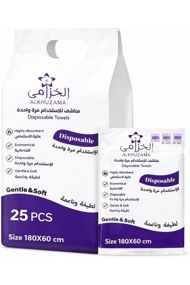 مناشف حمام للاستخدام مرة واحدة، بيضاء، ناعمة وماصة (25 قطعة، 80×160 سم)