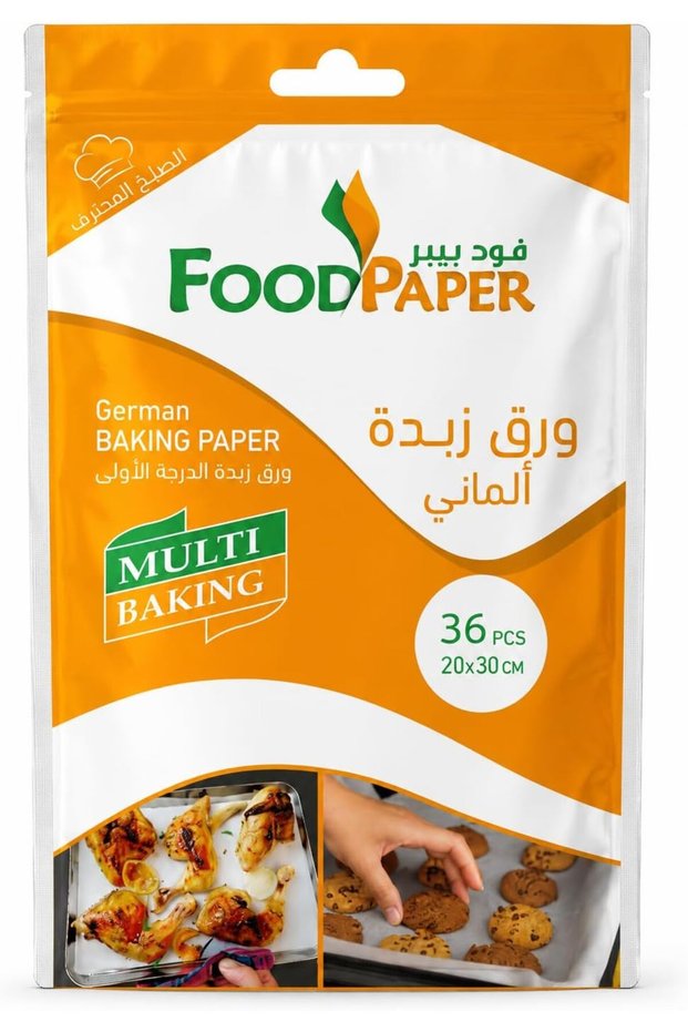 ورق خبز ألماني مستطيل الشكل، 36 قطعة، 20 × 30 سم، أبيض غير لاصق، مقطوع مسبقًا، جودة ألمانية