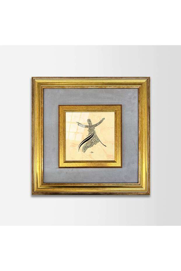 Sema Gazeli Fabric Framed Painting
