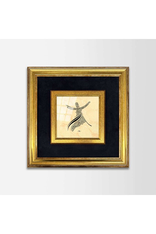 Sema Gazeli Fabric Framed Painting