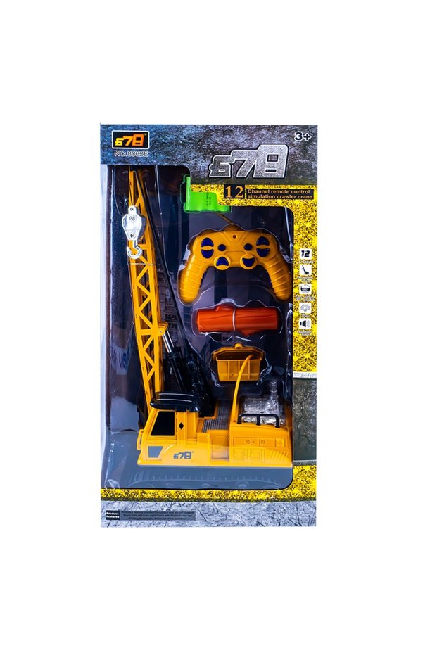 Macara RC