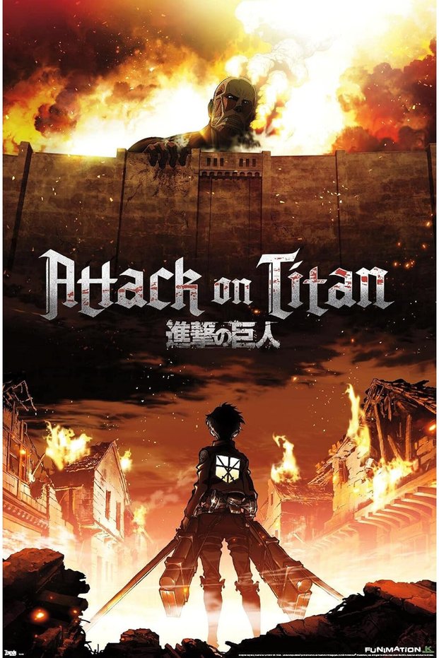 ملصق حائط Attack on Titan - Fire Wall، مقاس 22.375 بوصة × 34 بوصة، نسخة فاخرة غير مؤطرة