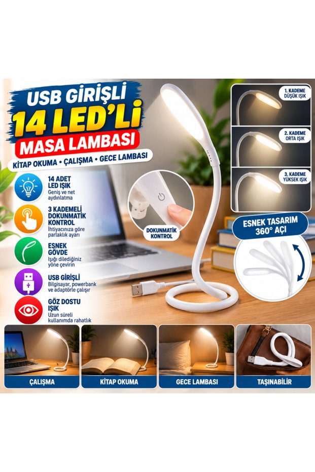 14 Led 3 Stage Touch Table/Book Reading Lamp with USB Port Led White