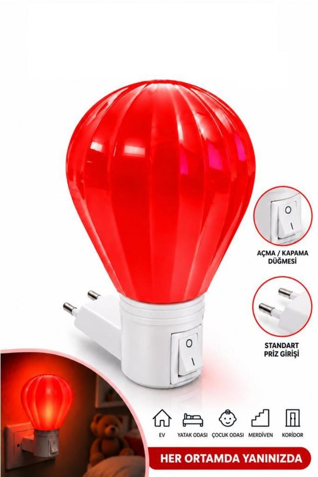 Red Balloon Design Plug-In Children's Room Night Light - with On/Off Button, Compact Size