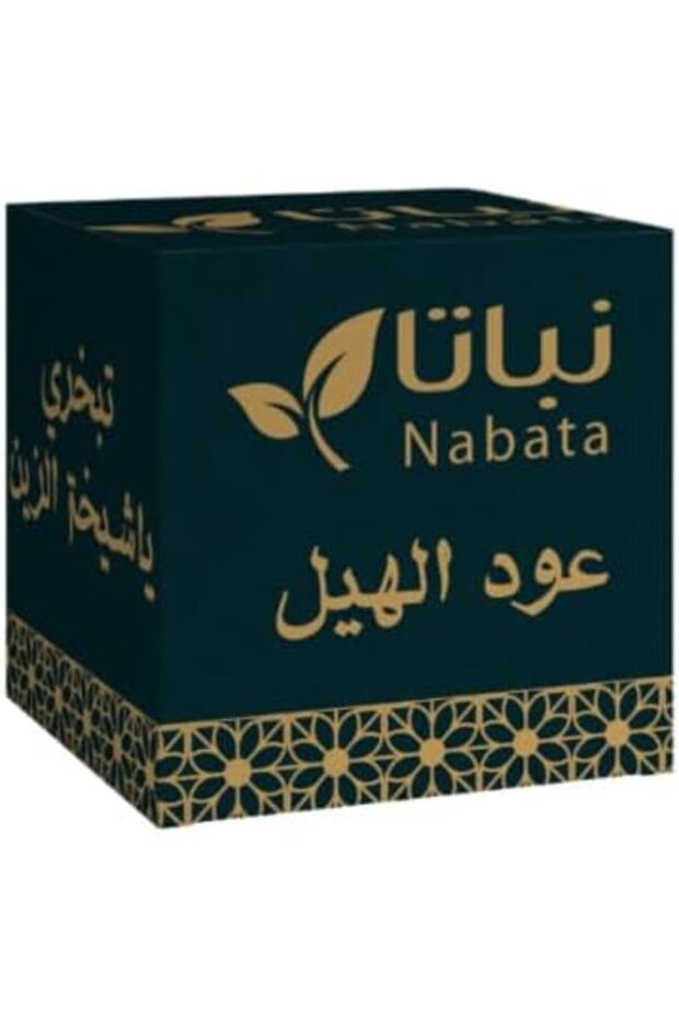 Oud Al Hayel Bakhoor