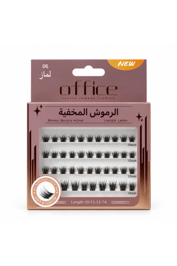 أووفيس - رموش مخفية تحت الرموش العادية - 06 لامار