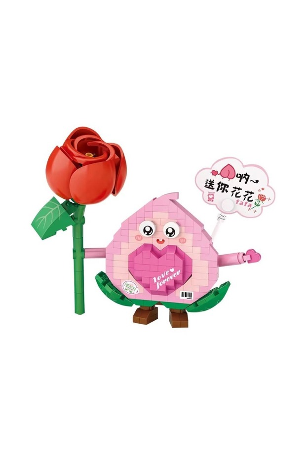 Micro Block Avocado Flower 330 Pieces Lz8818