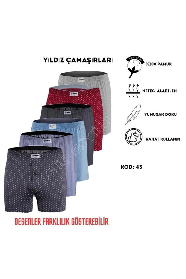 43 Men's Towel Waistband Mixed Color Patterned Boxer Shorts 6 Pieces