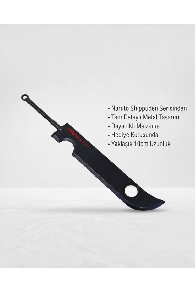 Naruto Shippuden Metal Keychain - Collectible Gift Box Design